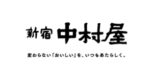 中村屋