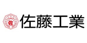 佐藤工業